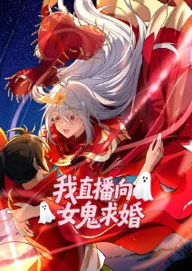 日本动漫《进击的巨人》一区二区
